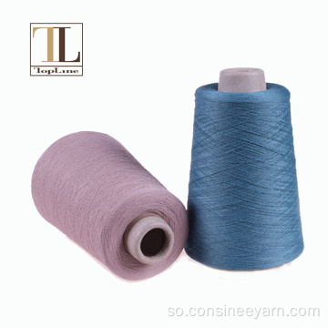 Topline rayon viscose spun isku dar daar yar qiimo wanaagsan